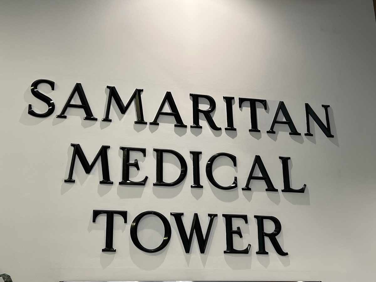 Samaritan Medical Tower signage inside the building lobby